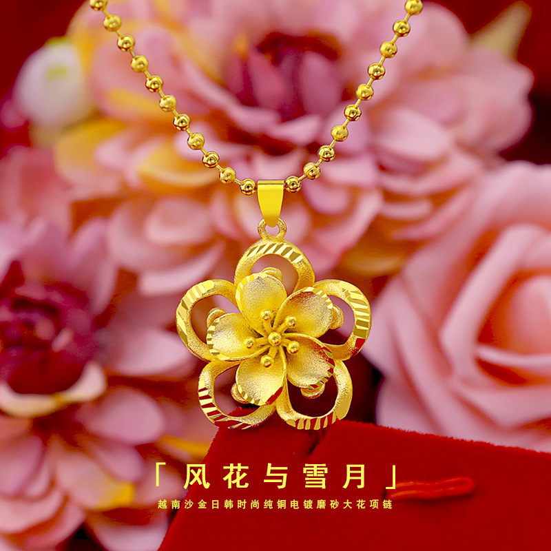 999 Pure Gold Sunflower Pendan - 3D Printing Jewellery review and price