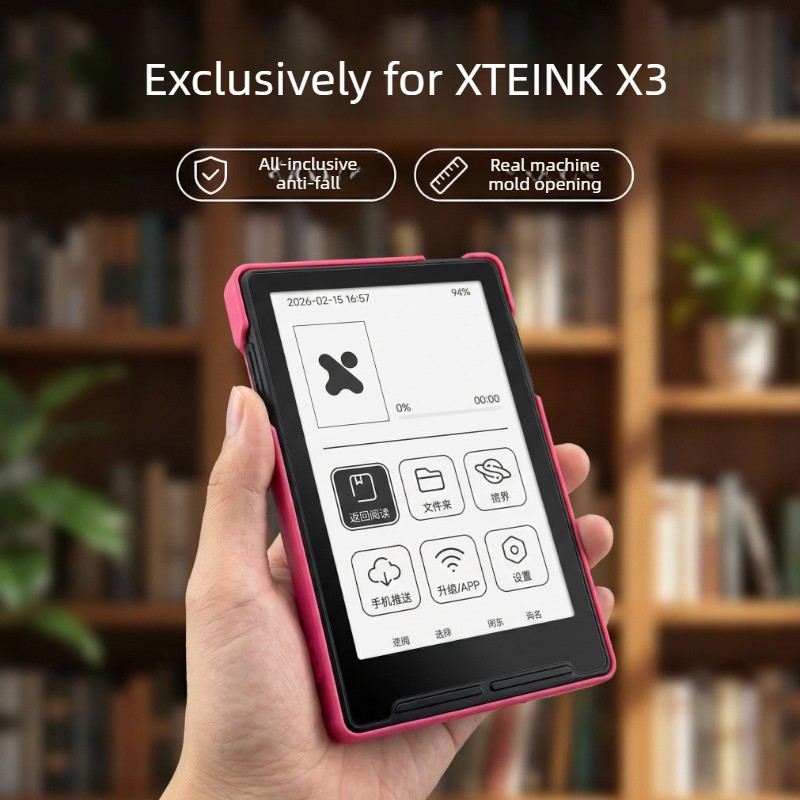 XTEINK X3 E-book Reader Protec - 3D Printing Ebook review and price