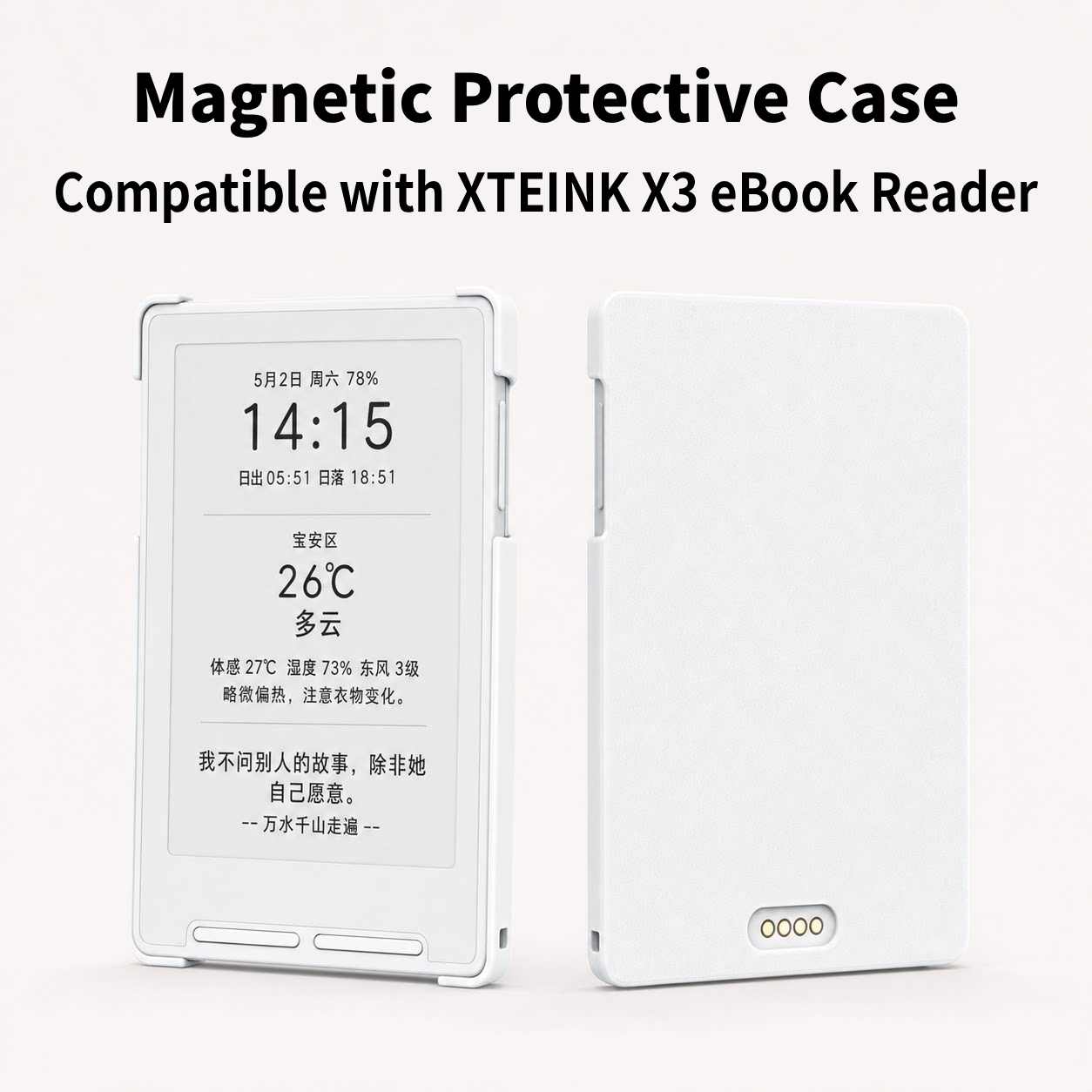 For XTEINK X3 EBook Reader Pro - 3D Printing Ebook review and price